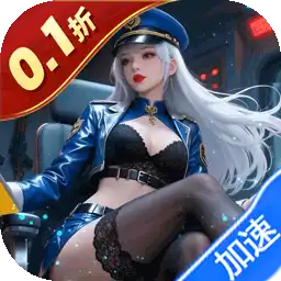 出击英雄岛（0.1折送万充）