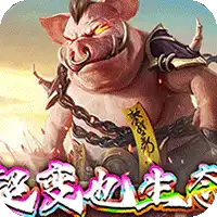 圣剑神域（牛牛无限刀爆爆爆）