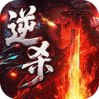 荣耀世纪（逆杀战破爆爆爆）