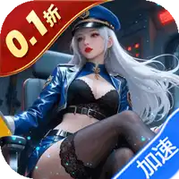 出击英雄岛（0.1折送万充）