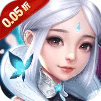 苍穹志（苍穹之下0.05折）