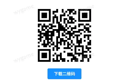 ST手游 steam游戏 ST手游官方网站（盒子下载）