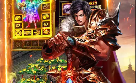 传奇手游排行榜盒子之大屠龙 金龙献瑞传奇角色！